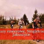 Graniczna Bombaj Jakuszyce